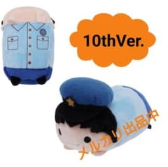 ハイキュー!!　のるキャラマスコット　HQ10thVer.　澤村大地