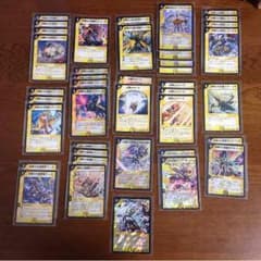 NKJ様専用白騎士デッキのサムネイル