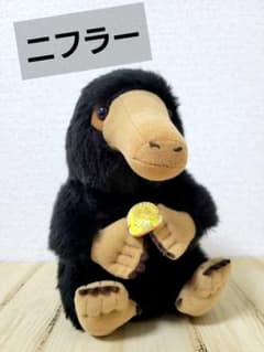 판타스틱 비스트 니플러 인형 노블 컬렉션