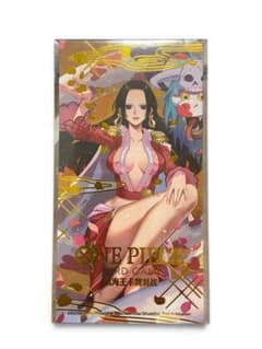 (未開封)‼️ 【未開封/プロモ】中国新春限定 ボア・ハンコック‼️のサムネイル