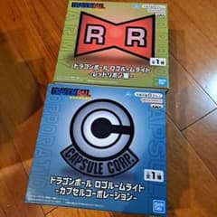 和*兄様 ドラゴンボール ロゴルームライト 2個セット - メルカリ