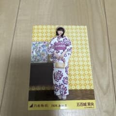 五百城茉央 乃木坂46 公式生写真 2026.June-IIのサムネイル