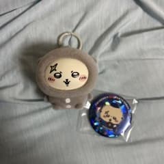 ちいかわ　ラッコ3点セット