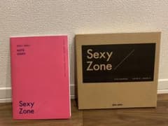 SexyZoneカレンダー 2019.4-2020.3 ジャニーズ事務所公認のサムネイル