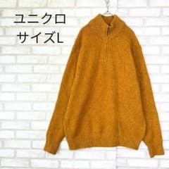 UNIQLO 유니클로 수플레얀 하프 Zip 스웨터 옐로우 L 남성
