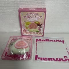 Mellojoy メロジョイ 大福 グアバ 旧パッケージ スクイーズ mellojoy メロジョイ スクイーズ 大福シリーズ グアバ グァバ - メルカリ