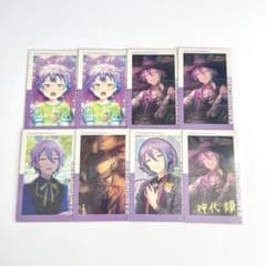 プロセカ ワンダショ 神代類 エピカ ePick card 8枚 セット - メルカリ