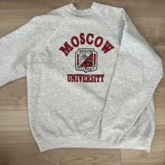 Moscow University スウェット グレーのサムネイル