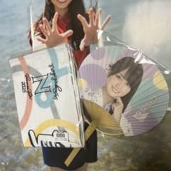 2023年Ver. 個別マフラータオル「賀喜遥香」    個別うちわ「賀喜遥香」のサムネイル