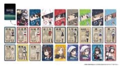 艦これ いつかあの海で1944 チョコクランチ カード 26枚コンプリート