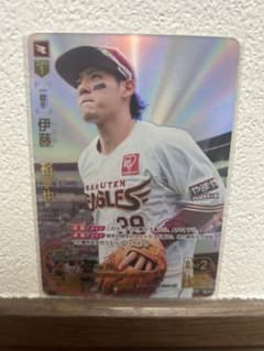 【しか様専用】プロ野球　ドリームオーダー　楽天　伊藤裕季也　SP 箔押しのサムネイル
