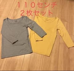 ヒートテックのサムネイル