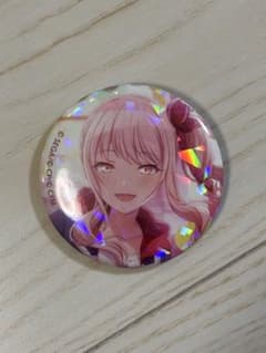 プロセカ　暁山瑞希　グリッター缶バッジのサムネイル