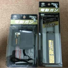 アナログさん  電動ガンバッテリーセットのサムネイル