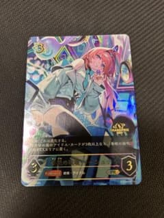 奏絶の破壊・リーシェナ GP PRカード 美品 - メルカリ