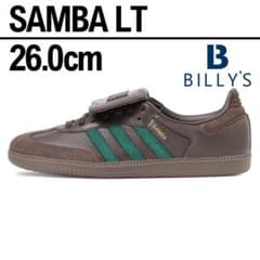 adidas SAMBA LT 新品未使用 26.0cm ビリーズ ブラウン - メルカリ