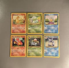 早い者勝ち！【希少】ポケモンカード 6枚セット 英語版 - メルカリ