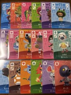 あつまれどうぶつの森amiiboカード 18枚まとめ売り - メルカリ