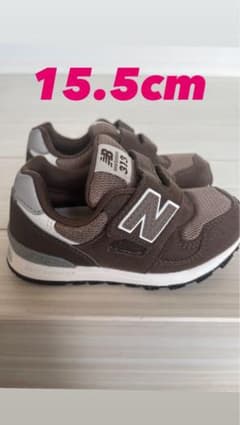 New Balance 313 スニーカー 15.5cm ブラウンのサムネイル