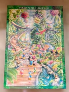 テンヨー ディズニー 魅惑のボタニカルガーデン ジグソーパズル 1000