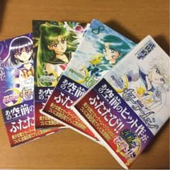 美少女戦士セーラームーン新装版7〜10巻のサムネイル