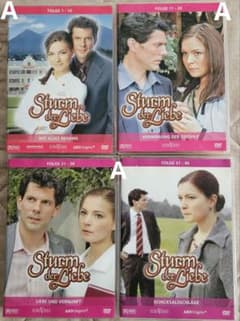 Sturm der Liebe DVD 4巻セット ドイツ語テレビ Sturm der Liebe DVD 4巻セット ドイツ語テレビ - メルカリ