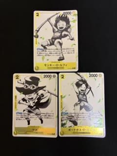 【三兄弟セット】ワンピースカード ルフィ・サボ・エース SP パラレル3枚セット 三兄弟セット パラレル ST13 ルフィ エース サボ 3兄弟 - メルカリ
