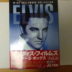 エルヴィス・フィルムズ　コレクターズ・ボックスVol.2のサムネイル