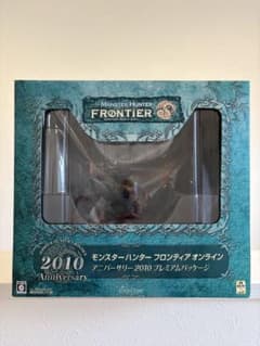 MHF アニバーサリー 2010 プレミアムパッケージ 棘竜 エスピナス