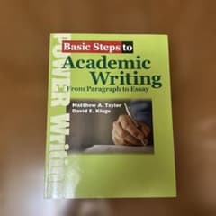 Basic Steps to Academic Writingのサムネイル
