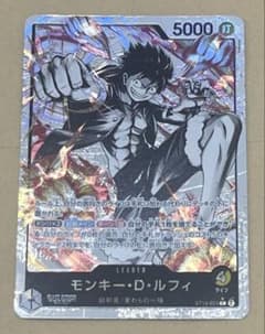 モンキー・D・ルフィ L リーダーパラレル (リーパラ) ST13-003 - メルカリ