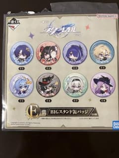 붕괴 스타 레일 이치 반 쿠지 vol.2 E 상 빅 스탠드 캔 배지 (Dr. 레이시오)