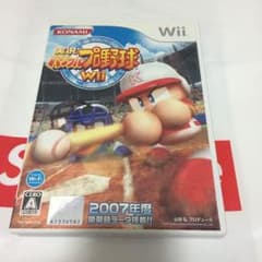 パワプロ 2007❗️のサムネイル