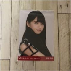 齋藤飛鳥 クリライ衣装1 ヨリのサムネイル