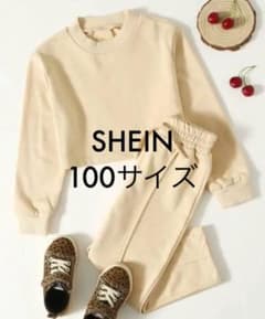 SHEIN セットアップ　100サイズのサムネイル