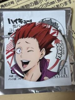 ハイキュー！！　缶バッジ　天童覚のサムネイル