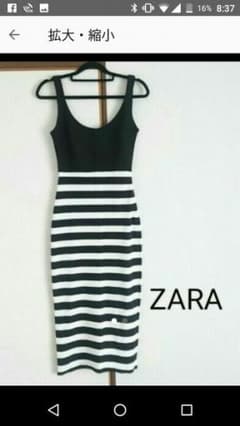 ZARA！ワンピースのサムネイル