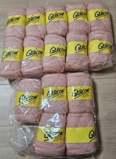 GARCON ピンク 中細毛糸 15玉セットのサムネイル