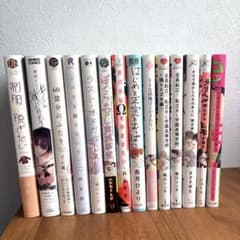 BL漫画　14冊 バラ売り⭕️ まとめ売り⭕️のサムネイル