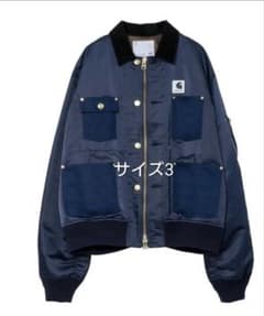 sacai Carhartt WIP Nylon Twill Blouson - メルカリ