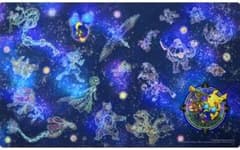 m45731817871_1.jpg?1721650935