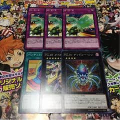 あっさん様 専用のサムネイル