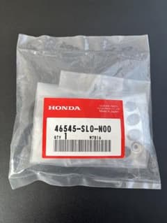 ホンダ純正部品 NSX ペダルカバー 希少品 品番 46545-SL0-N00 ホンダ純正部品 NSX ペダルカバー 希少品 品番 46545-SL0-N00 - メルカリ