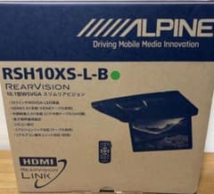 アルパインALPINE RSH10XS-L-B未使用フリップダウン10.1インチ - メルカリ