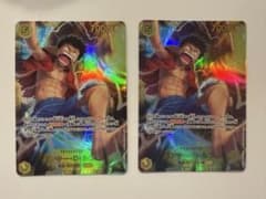 モンキー•D•ルフィ シークレットSEC 2枚OP15-119 神の島の冒険 - メルカリ