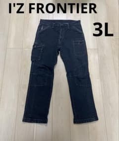 アイズフロンティア デニム ストレッチ3Dカーゴパンツ 3L