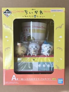 치이카와 모두라면 A상 누들 타이머