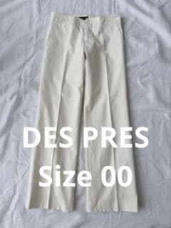 【新品】DES PRES／コットンパンツ（白） DES PRESサイズ00 コットン パンツ ホワイト - メルカリ