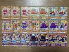 アイカツカード まとめ売り ポップ セクシー 21枚セットのサムネイル