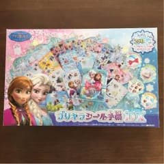 アナ雪♡プリキラシール手帳DXのサムネイル